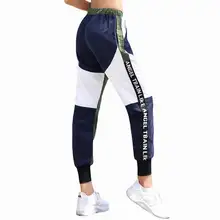 Женские Спортивные Компрессионные Беговые брюки для фитнеса, йоги, упражнений, фитнеса, тренировочные штаны, женские свободные походные брюки, одежда K1892