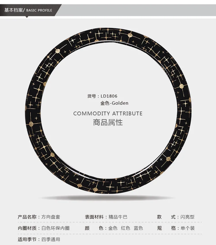 LD1806-05