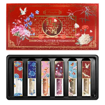 

Ancient Chinese Style Liquid Eye Shadow Set Waterproof Smudge-Proof Luminous Glitter Eyeshadow Liquid Gift Box