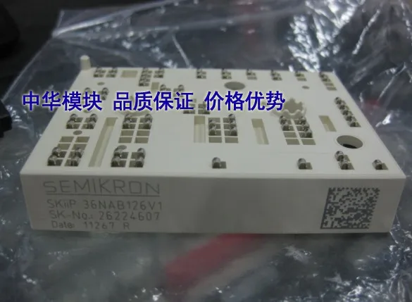 

- brand new original SKIIP36NAB126V1 * module quality goods sold in Germany