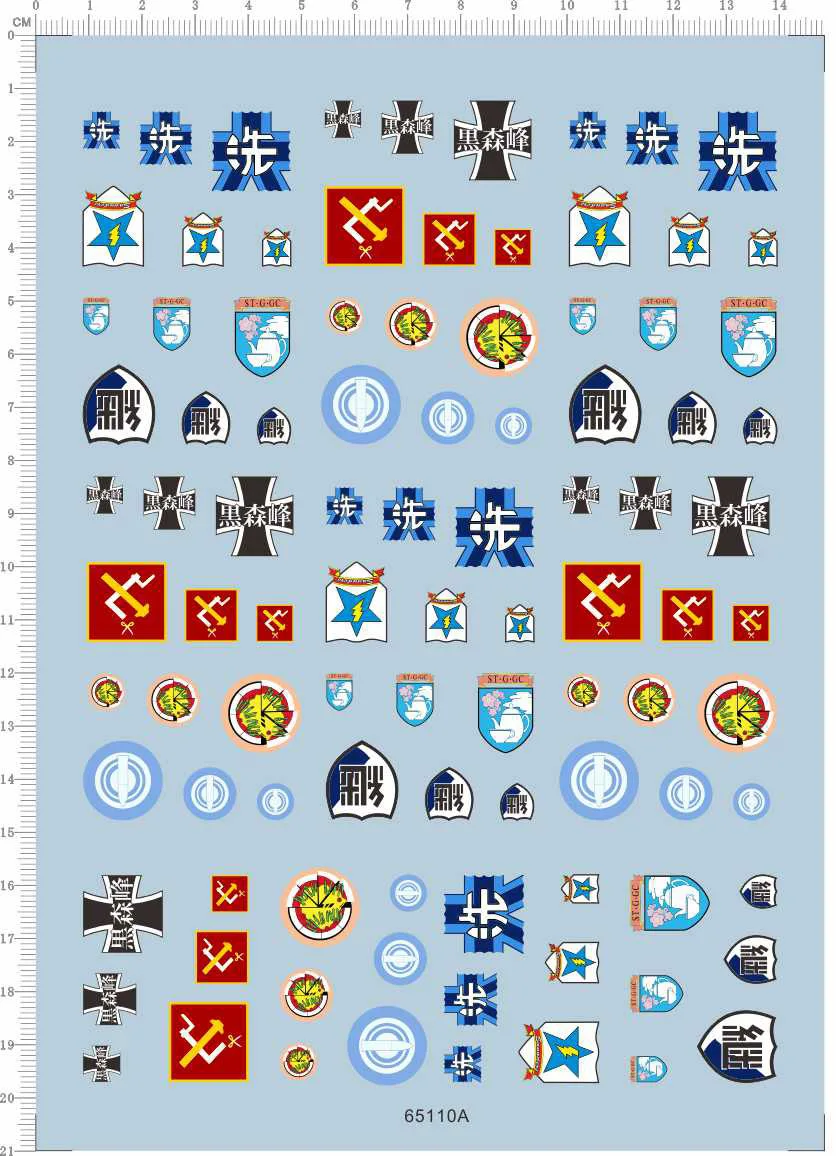 

1/48 1/35 Girls and panzer school badge Model Kit Water Decal