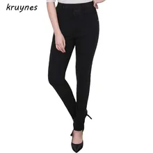 Spring new Fashion Women jeans High Waist Jeans Women Skinny Pencil Denim Trousers Slim Plus Size Elastic waist Pencil Pants