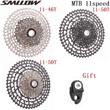 SUNSHINE-SZ 11 velocidade cassete 11-46 t/11-50 t relação larga roda livre mountain bike mtb bicicleta cassete volante roda dentada compatível