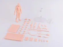 Cuerpo Kun Archetype Figma He Ver figura de acción Color piel DIY figura Bodykun modelo(China)