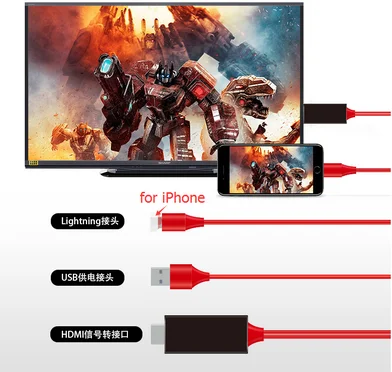 50pcs USB 8 핀 HDMI HDTV AV 케이블 어댑터 아이폰 7 7 플러스 6S 6 플러스 5S 5 충전 어댑터 케이블