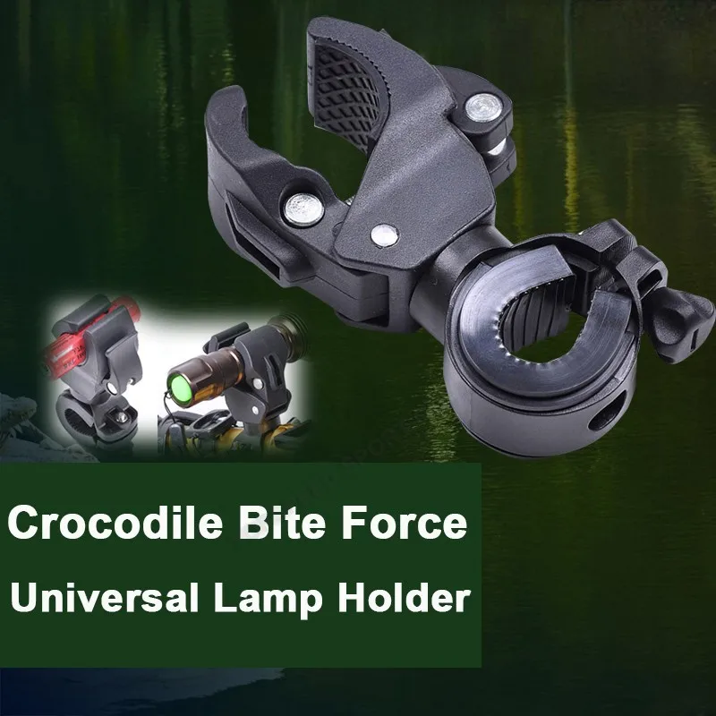 Cheap RockBros Bicycle Bike Light Holder Handlebar Cycling LED Flashlight Torch Lamp Holder Bycicle Front Light Clip Accessories 1 Cheap RockBros Bicycle Bike Light Holder Handlebar Cycling LED Flashlight Torch Lamp Holder Bycicle Front Light Clip Accessories 1