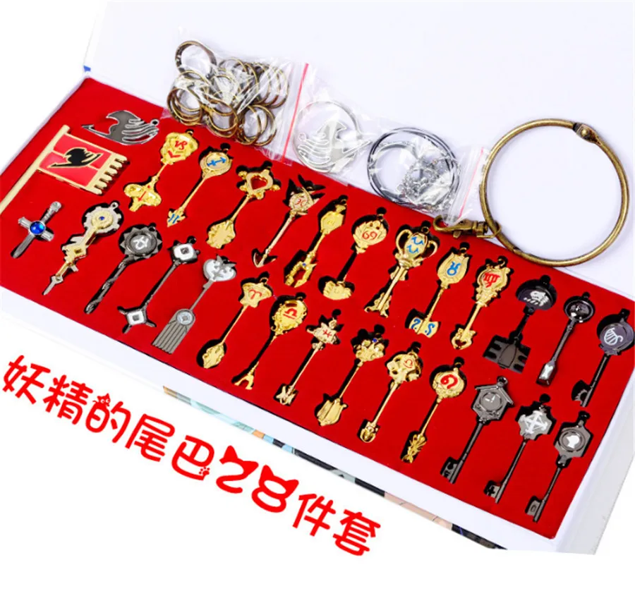 

Set of Fairy Tail Lucy Constellation Metal Magic Necklace Magister Doll Accessories Toy with Box