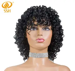 SSH короткие человеческие волосы парики не Реми свободные глубокие кудрявые парики для женщин 100% человеческих волос машина