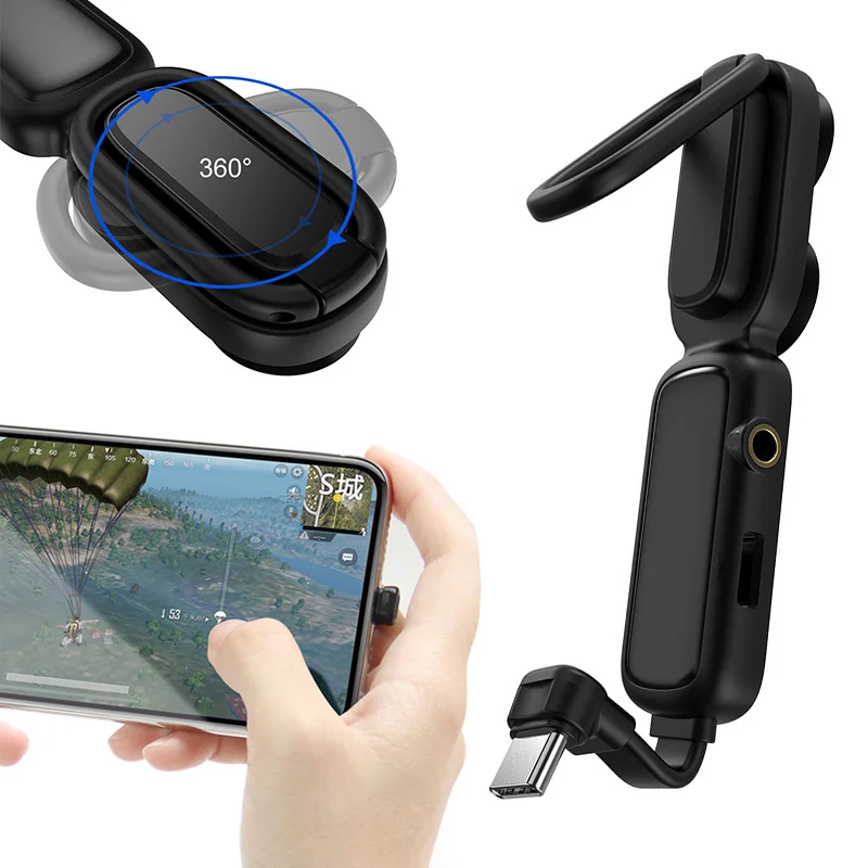 

Ring Buckle Charging Headset Combo Type-c Audio Adapter Type C To 3.5+type C Headphones Converter