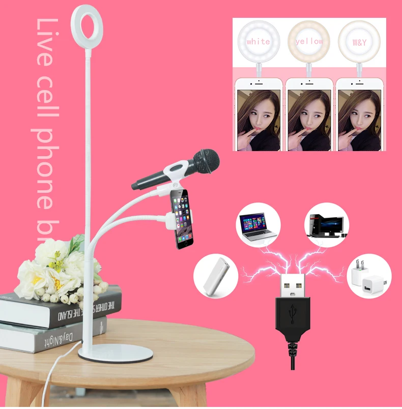 

Photo Studio Selfie Ring Light with Phone Holder for Live Stream and Makeup phone selfie light LED With Long Arms for Video