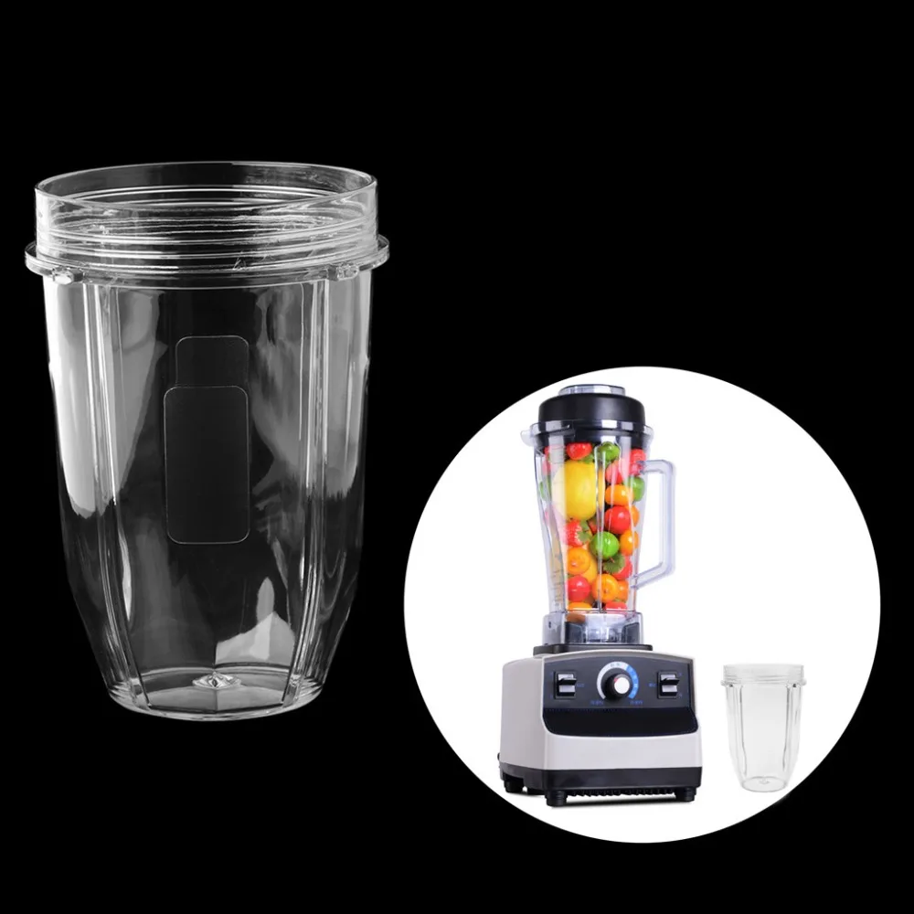 

1PC Eco-friendly 18OZ Juicer Cup Mug Clear Blender Accessory Replacement For Nutri Nijia Blender 9.6 x 15.2CM