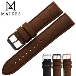 Maikes Лидер продаж коричневый силиконовый ремешок 20 мм 22 мм Аксессуары для часов резиновый ремешок для часов мужские черные Пряжка