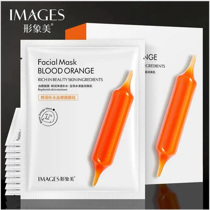 

30pcs image beautiful fresh moisturizing blood orange mask moisturizing mask SPA refreshing hydrating mask