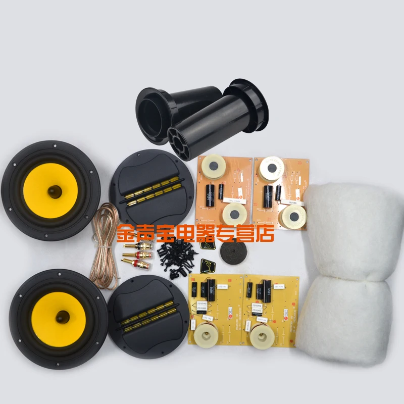 

2017 HiVi M1.2 6'' DIY Speaker Kit=(2pcs F6 Midwoofer+RT2C-A Ribbon Tweeter)+Crossover+Tube+Terminal+Speaker Cable+Screws+Wool