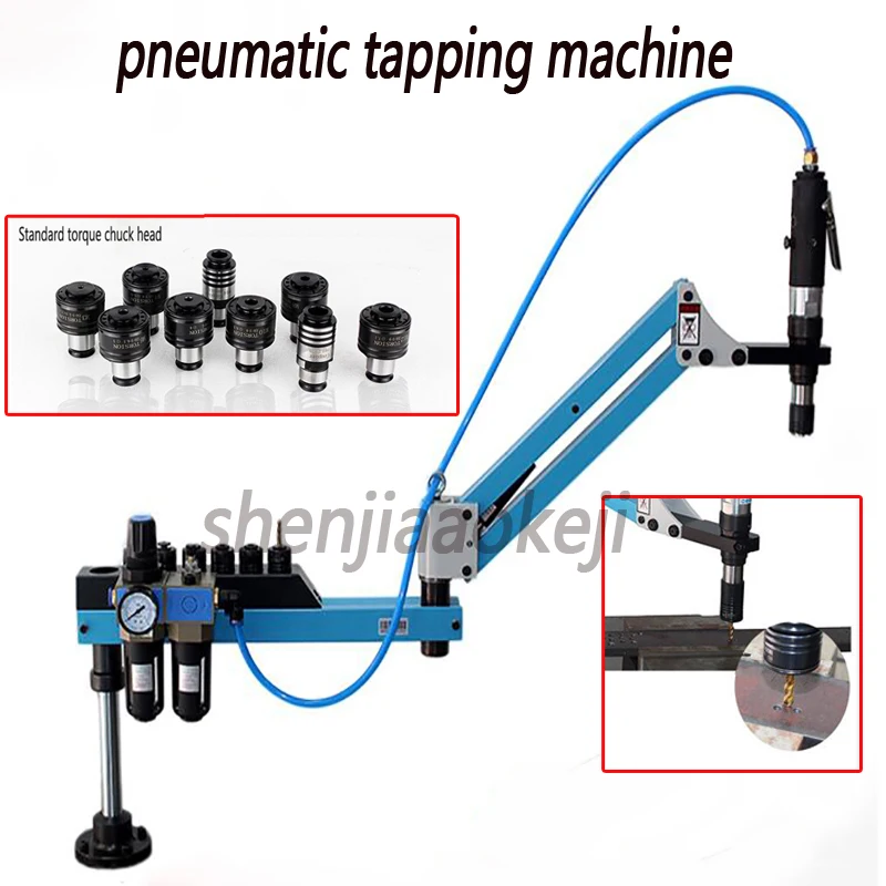 pneumatic tapping machine Tapping capacity M3-M12