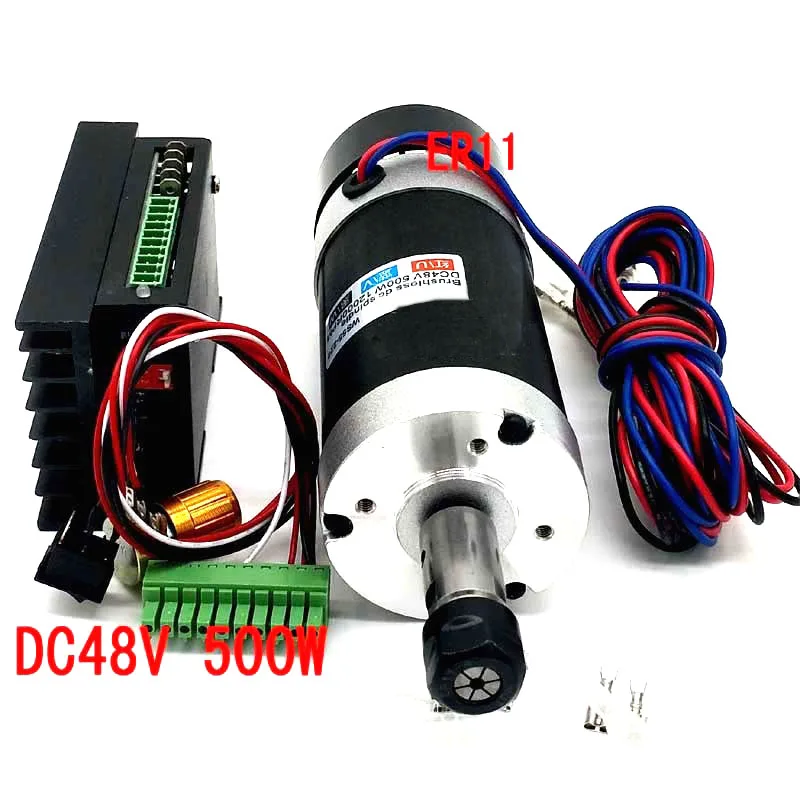 ER11/ER16 500W CNC DC бесщеточный электродвигатель вращения шпинделя 55 мм зажим WS55 220