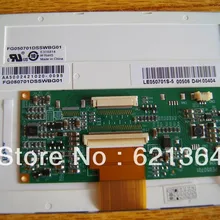 FG050701DSSWBG01 Профессиональный ЖК-экран для промышленного экране