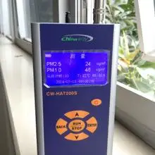 

Trade power CW-HAT200S high precision portable PM2.5 speed measuring instrument air quality dust detector