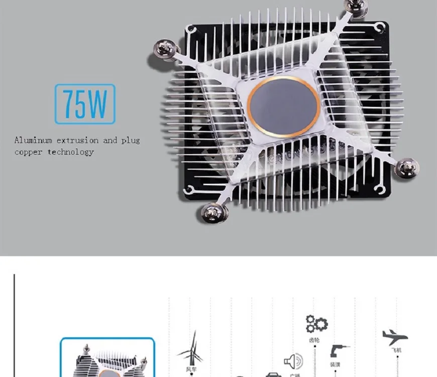 Cheap Ventiladores e resfriadores