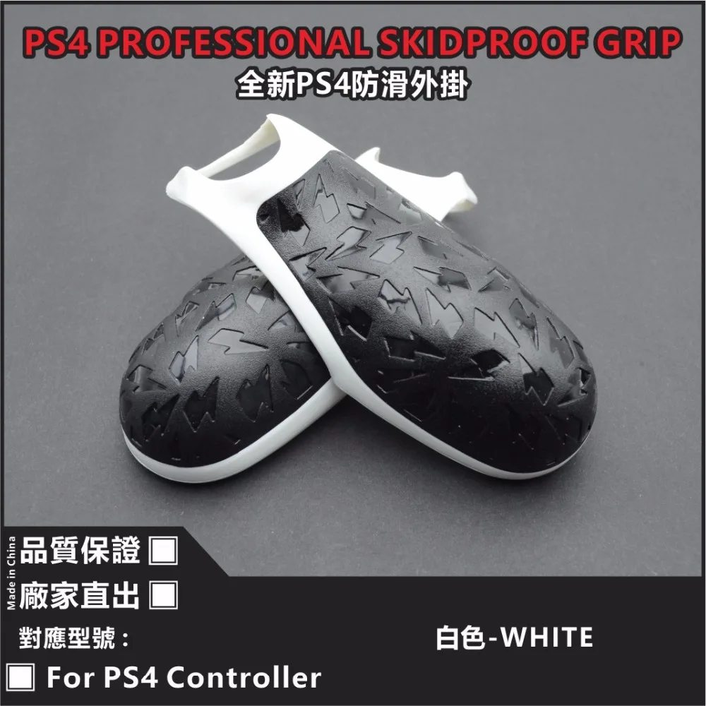 PS42