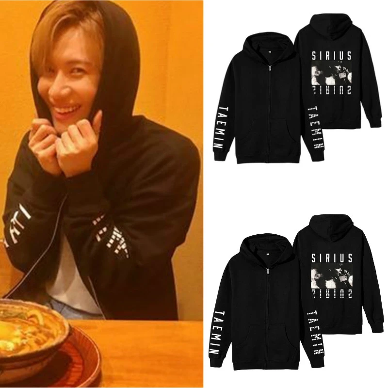 SHINee Taemin Concert Hoodie