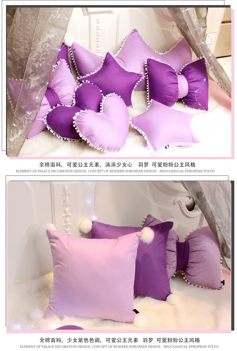 Специальные рекомендации подушки Almofada карамельный фиолетовый хлопок роскошная модель комнаты декор подушки Корона бант Тип подушки милый край