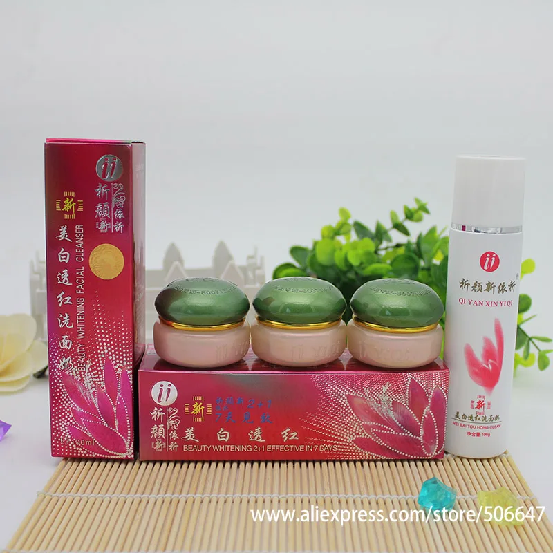 

female Beauty Whitening original QiYanXinYiqi Green Cover Set ABC+CLE hot sell free shipping