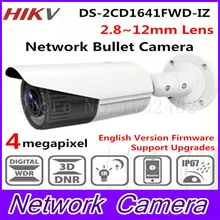 New Released HiK 4MP CMOS Motorized Vari-Focal Network Bullet Camera DS-2CD1641FWD-IZ replace DS-2CD2645F-IZ 2.8~12mm Lens IP67