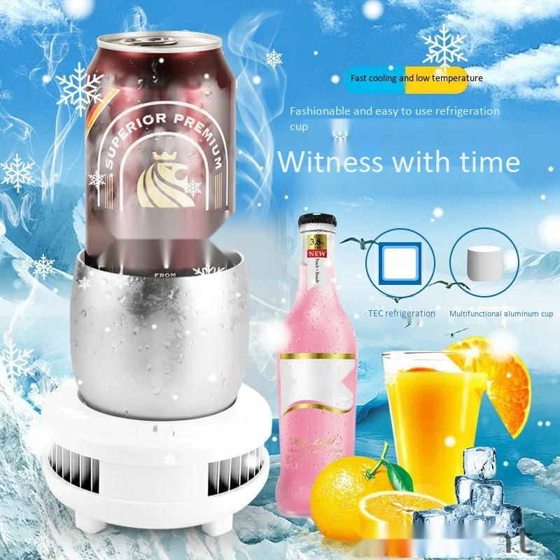 Refrigeration Cup Electric Cooler Cup Cooling Cup Drink Quick Cooling Cup White Aluminum Us Plug