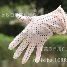 Подарок, модные высококачественные осенне-зимние уличные теплые женские сенсорные вязаные перчатки половина/полный палец рукавицы 2 пара/лот GW42