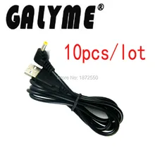 10 шт./лот usb кабель для зарядки подходит для playsattionпортативный 3000 Черный Цвет USB к DC игровой консоли силовой кабель заряднеое устройство