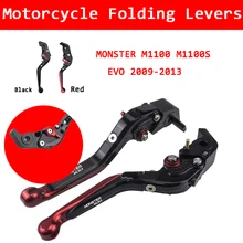 Тормозные рычаги сцепления для DUCATI MONSTER M1100 M1100S EVO 2009-2013 Мотоцикл Регулируемые Складные Выдвижные мотоциклетные рычаги