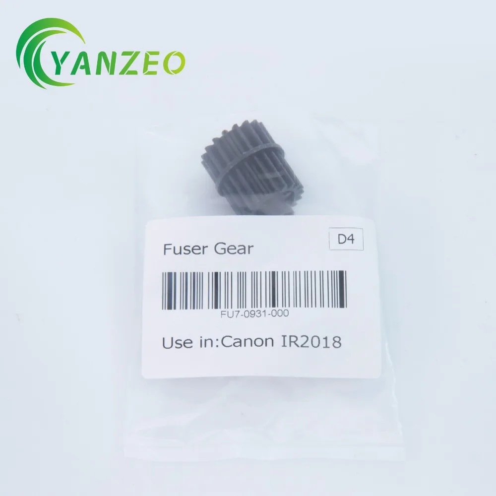 FU7-0931-000 (1)