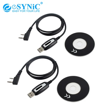 

eSYNiC 2pcs USB Programming Cable With CD for Baofeng UV-5R/5RA/5R Plus/5RE BF-888S Radio Handheld Radio Programming Cable