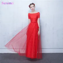 Vestidos de Baile vermelho Vestidos Longos Para Festa de Tule Até O Chão Baratos Prom Vestidos Longos com Manga Curta Formal Prom Vestido