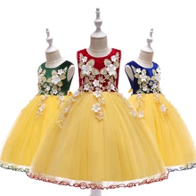 Girls Flower Dress Fringed Pearl Princess Wedding Party Dresses Kids Elegent Evening Ball Gowns Birthday Dress For Girls Vestido цена Girls Flower Dress Fringed Pearl Princess Wedding Party Dresses Kids Elegent Evening Ball Gowns Birthday Dress For Girls Vestido цены онлайн