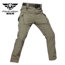 IX9 зимние тактические штаны теплые водонепроницаемые Мягкие флисовые брюки карго мужские военные камуфляжные армейские мужские повседневные брюки женские