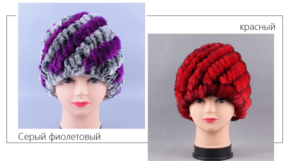 RG11279-Rabbit-fur-hatRU--_07