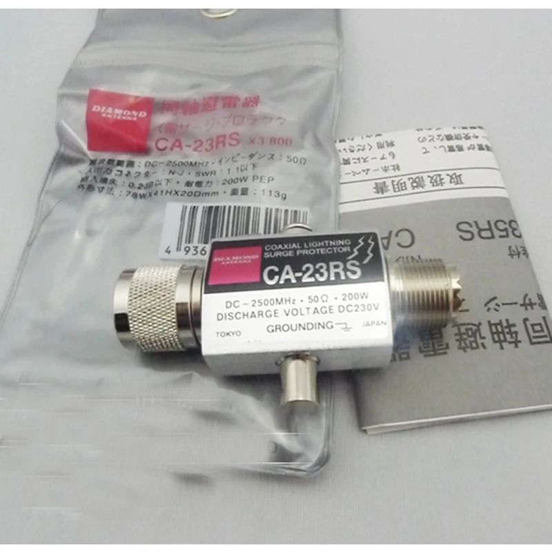 Фотовспышка PL259 в SO239 с двухсторонним радиоразъемом|connector|mpgl connector |
