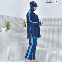 Мусульманский купальник женский исламский женский пляжный арабский купальник