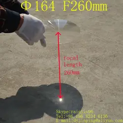 Линза Френеля Диаметр 164 мм фокусное расстояние 185 мм Бесплатная доставка светофор этап светодиодный свет объектива