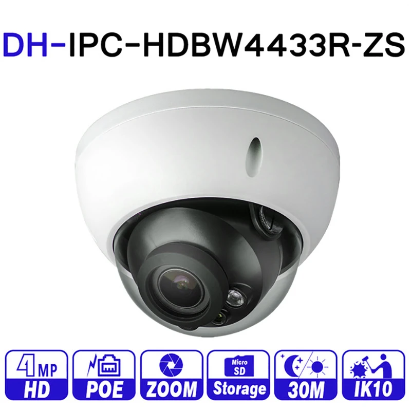 DH 4mp IP камера IPC-HDBW4433R-ZS заменить IPC-HDBW4431R-ZS IP CCTV камера с 50 м IR диапазон Vari-Focus сетевая камера