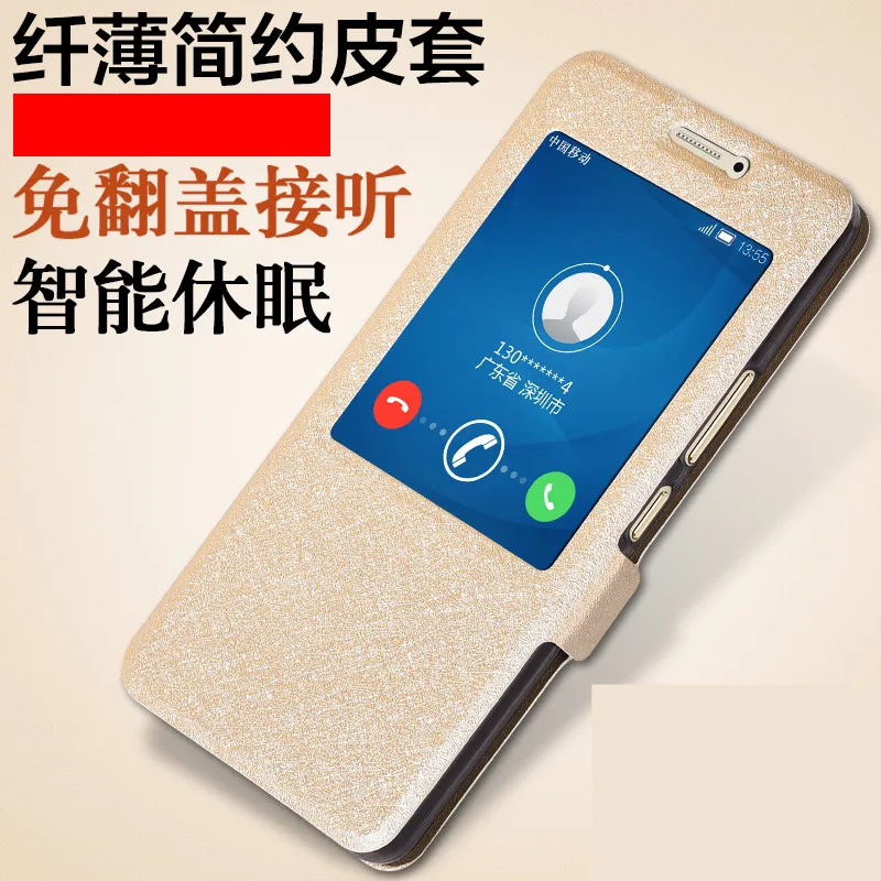 

Luxury PU Leather flip Case for Highscreen Power Five max 5.5" Mobile Cell Phone Cover Funda Coque phones bags Smartphones caqa