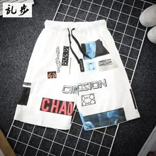 Мужские летние модные брендовые корейские стильные ulzzang Harajuku белые шорты с принтом граффити мужские повседневные свободные тонкие пляжные шорты