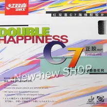 DHS C7(C 7, C-7) Pips-Out Настольный теннис(пинг-понг) Резина(без губки