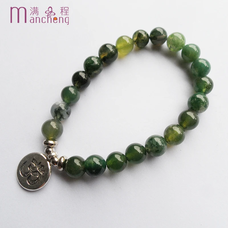 

fnaf 2 rupee item 8MM natura stone muslim tasbih prayer beads moss agate Islam Religious allah charm bracelets jewelry gift