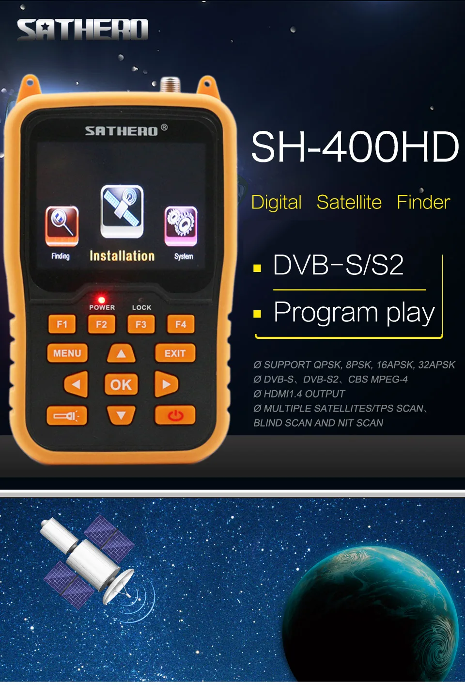 Sathero SH-400HD DVB-S2 спутниковый искатель HD метров MPEG-4 цифровой satfinder метр Полный 1080P ТВ satelite сигнальный искатель