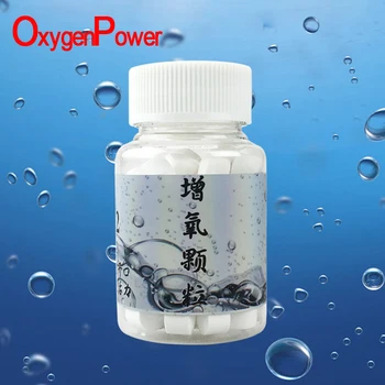 

1 Bottle 85g 70pcs Oxygen Releasing Fishing Bait Additive Fishing Well Bait Fish Keeping Baits Carp Fishing Groundbait Adding