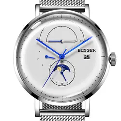 Швейцария BINGER мужские часы люксовый бренд автоматические механические мужские часы сапфир мужской Япония Move мужчины t reloj hombre B8610-2