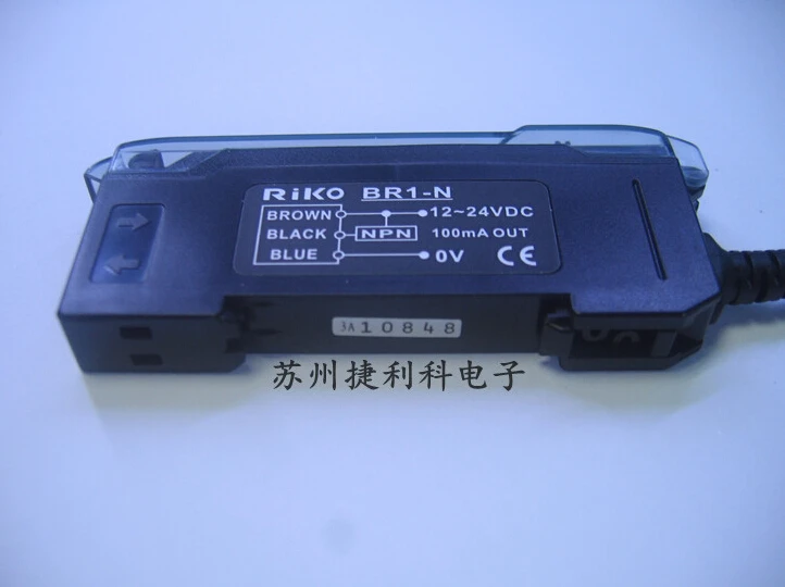 

Photoelectric switch new original BR1-N fiber amplifier RIKO